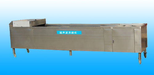 大型超声波洗碗机