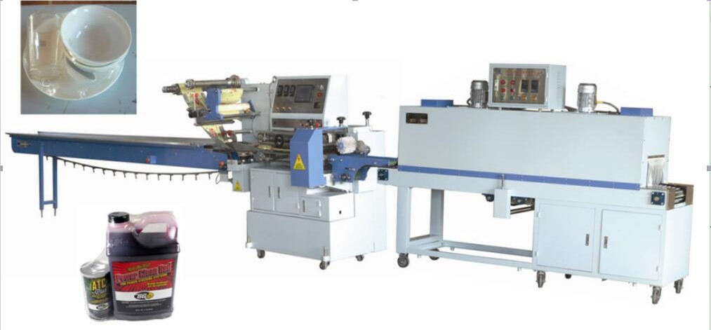 1574816515366999.jpg 多功能包装机.jpg