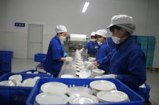 1616377485369324.jpg 2345_image_file_copy_1.jpg