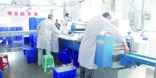 1616983565858219.jpg 2345_image_file_copy_6_副本.jpg